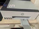 惠普（HP）215家用打印机 彩色喷墨无线照片作业打印 家庭学生连供大印量打印 实拍图