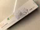 汉维宠仕宠舒宝宠物猫咪益生菌狗狗肠胃调理糖浆肠胃宝蒙脱石30ml 实拍图