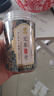 宜露交泰丸上热下寒高倍浓缩丸添加鹿胶肉桂莲子酸枣仁黄药食同源莲方 实拍图