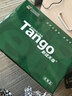 天章 （TANGO）A4打印纸80g500张*4包 新绿天章【豪华品质】白纸双面打印复印纸 纸张洁白顺滑不卡纸 整箱2000张 实拍图