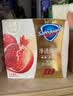 舒肤佳排浊皂12块(红石榴*3+山茶*3+乌木*2+茶树*2+竹炭*2)新旧包装随机 实拍图
