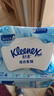 舒洁（Kleenex）湿厕纸家庭装80抽*6包（480抽）洁厕湿巾纯水湿纸巾 实拍图
