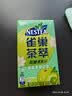 雀巢（Nestle）茶萃油柑茉莉花茶果汁茶饮料 250ml*24包 整箱 实拍图
