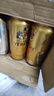 三宝乐（Sapporo）札幌经典黑标生啤酒【6-7月产】漫画家限定日本啤酒原装进口 大惠比寿【6-7月产】 500mL 6罐 实拍图