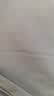 京东京造 悦柔床单单件 120g加厚耐用 A类磨毛床罩 150x210cm 科技灰 实拍图