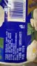 维达（Vinda）有芯卷纸 蓝色经典4层200克*27卷 山茶花香 卫生纸卷筒纸纸巾整箱 实拍图