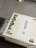 bebebus【已售10w+件】腰凳婴儿背带抱娃神器减震儿童背婴带 轻享家 实拍图