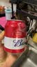 百威（BUDWEISER）淡色拉格 经典mini罐 聚会聚餐 节日送礼 255mL 24罐 6听*4或24听*1随机发 实拍图