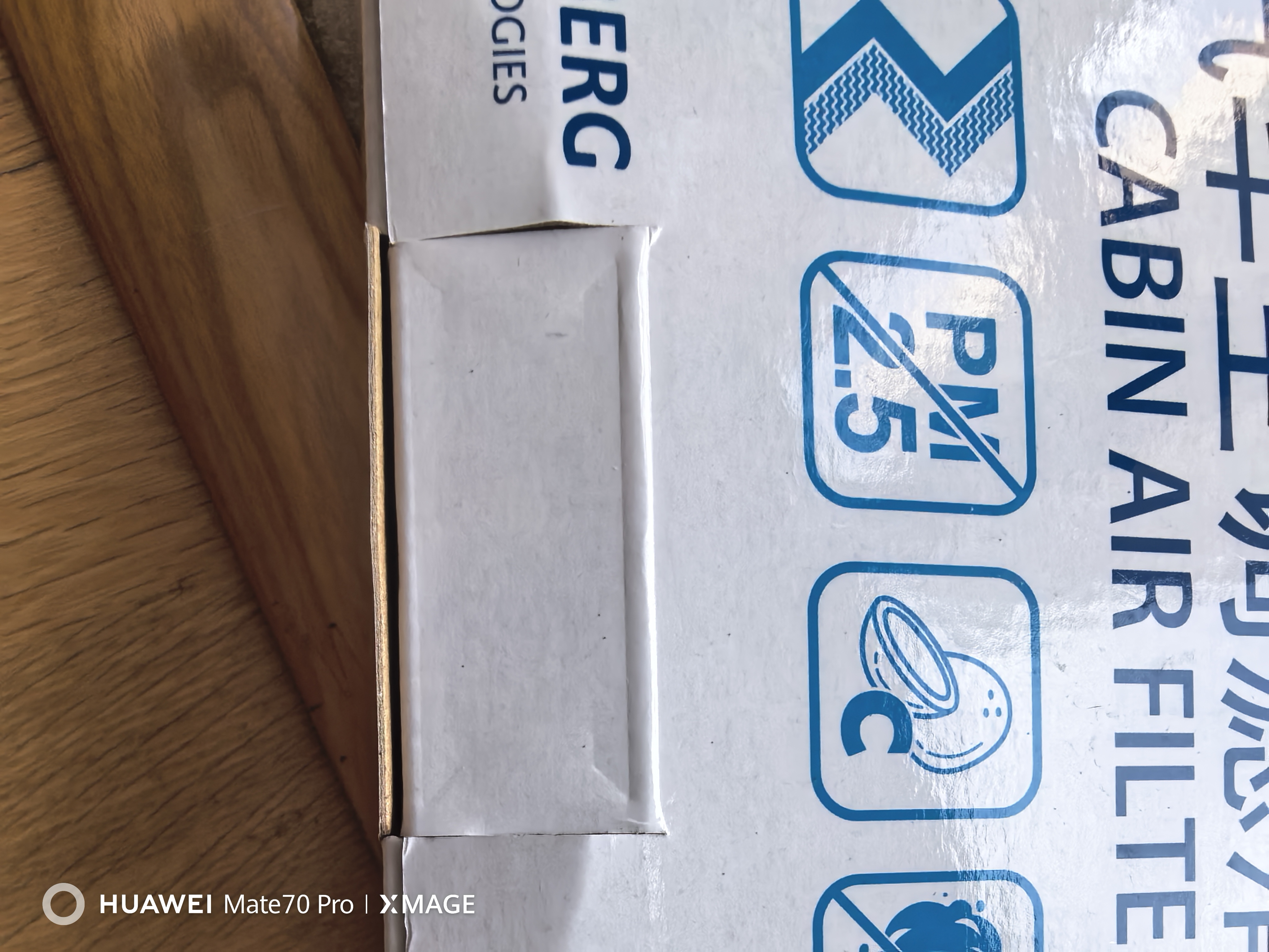 科德宝空调滤清器CF025适用高尔夫6速腾CC明锐途安途观迈腾Q3帕萨特尚酷 实拍图