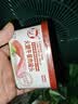 小猪呵呵火腿午餐肉罐头198克90%猪肉泡面三明治火锅螺蛳粉方便面 实拍图
