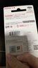 闪迪（SanDisk）64GB USB3.2 U盘 CZ550黑色 读速100MB/s 安全加密 数据恢复 学习办公电脑车载 高速大容量优盘 实拍图