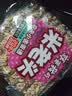 米老头农夫小舍麦通700g 花生味芝麻味两包组合粗粮膨化休闲零食 实拍图