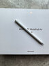 HUAWEI M-Pencil Pro 平板创作笔 华为手写笔 星闪技术 AI 一触即达 360°隐身触控 雪域白 实拍图