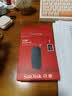 闪迪（SanDisk）1TB Type-c USB3.2移动固态硬盘（PSSD）E30高速 移动SSD 读速800MB/s 兼容手机笔记本电脑 实拍图