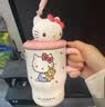 三丽鸥（SANRIO）HelloKitty啵啵保温杯316不锈钢带吸管办公室送女孩七夕礼物560ml 实拍图