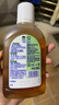 滴露（Dettol）消毒液250ml 衣物消毒水家居环境地板消毒 衣物除菌剂 灭活HPV16 实拍图