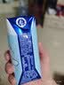 蒙牛纯甄「0添加原味」风味酸奶200g*10盒 常温早餐奶  实拍图