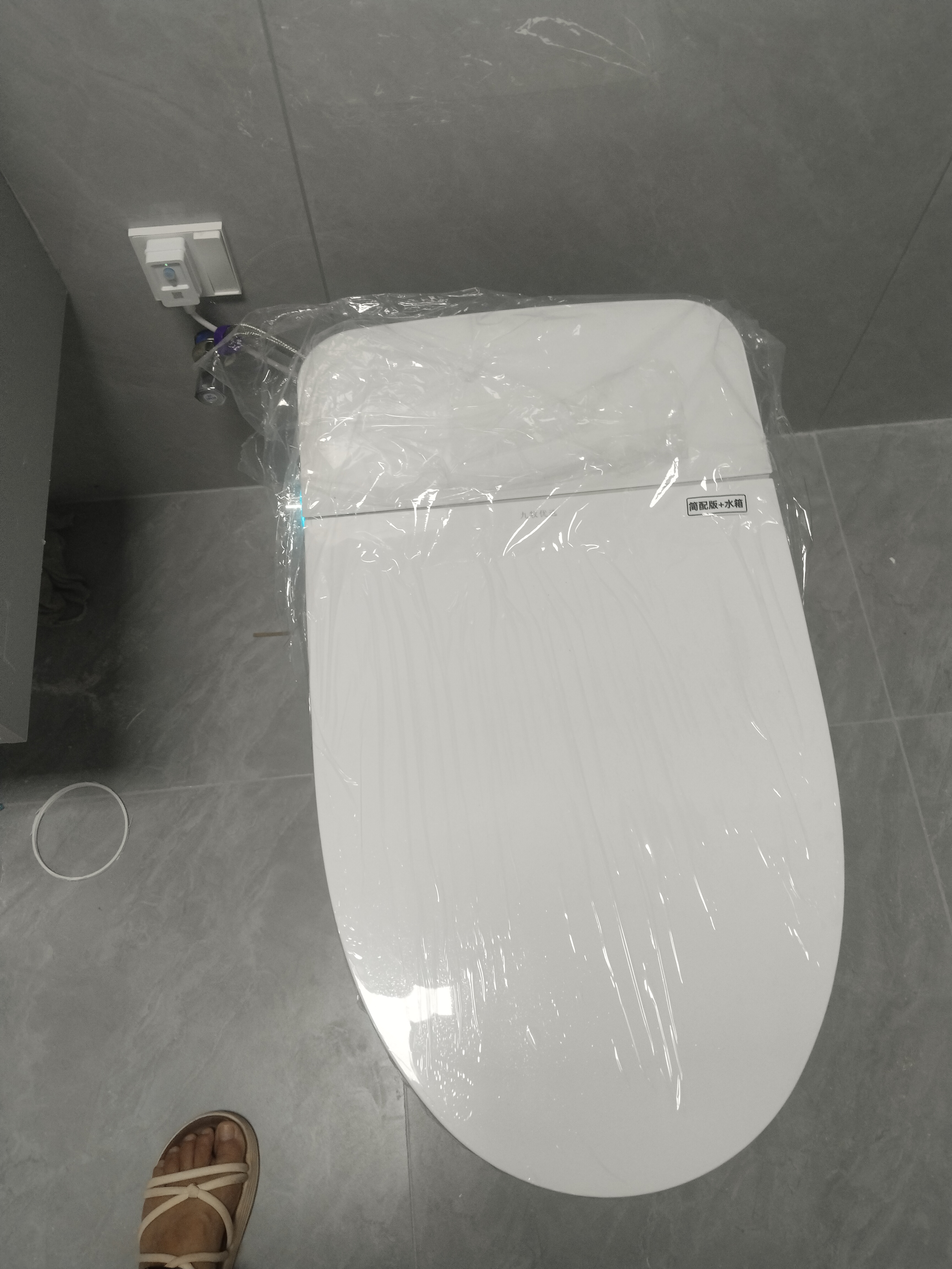 九牧优选全自动S880智能马桶家用无水压限制UV杀菌香薰除臭语音操控坐便器 【轻智能】座温调节+停电冲水+润壁 实拍图