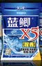 龙王恨鱼饵蓝鲫X5腥香综合通杀钓鱼饵料湖库黑坑野钓鲫鲤草青鳊鱼食鱼饵 实拍图
