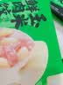 袁记味享/袁记云饺 玉米胡萝卜鲜肉饺330g 15只 早餐夜宵水饺饺子蒸饺 实拍图