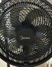 美的（Midea）【超级单品】七叶轻音立式电风扇家用柔风落地扇台式桌面小型风扇大风量节能摇头宿舍电扇 SAF30AB 实拍图