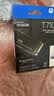 英睿达（crucial）美光T710 Pro 1TB SSD固态硬盘 M.2接口（NVMe PCIe5.0*4）读速14900MB/s 台式机笔记本硬盘 实拍图