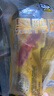 周黑鸭 脖翅2盒340g 锁鲜鸭脖180g鸭翅160g 甜辣味麻辣卤味 气调组合 实拍图