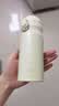 膳魔师（THERMOS）保温杯316L不锈钢大容量水杯儿童男女情侣杯子生日礼物团购 【新色】布丁黄 350ml 实拍图