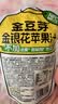 金豆芽儿童电解质水夏天户外运动快补水青柠味饮品果汁150ml*12袋 实拍图