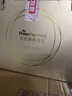 美素佳儿（Friso）皇家幼儿配方奶粉3段（1-3岁幼儿适用）800g*3罐 乳铁蛋白 实拍图