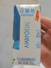 伊利安慕希希腊风味早餐酸奶 原味205g*10盒 礼盒装 实拍图