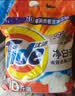 汰渍净白去渍洗衣粉10斤装 强效去渍 持久留香 大袋批发非皂粉家庭装 实拍图