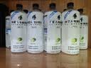 外星人罗纳尔多同款电解质水0糖0卡运动饮料白桃口味 600mL*15瓶 整箱装 实拍图