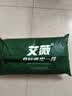 艾薇 A类全棉60支决明子护颈枕纤维枕头宿舍家用枕芯48*74cm 决明白 实拍图