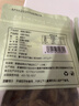 果夫子绿香妃葡萄干250克新疆吐鲁番特产大颗粒高端免洗无籽 实拍图