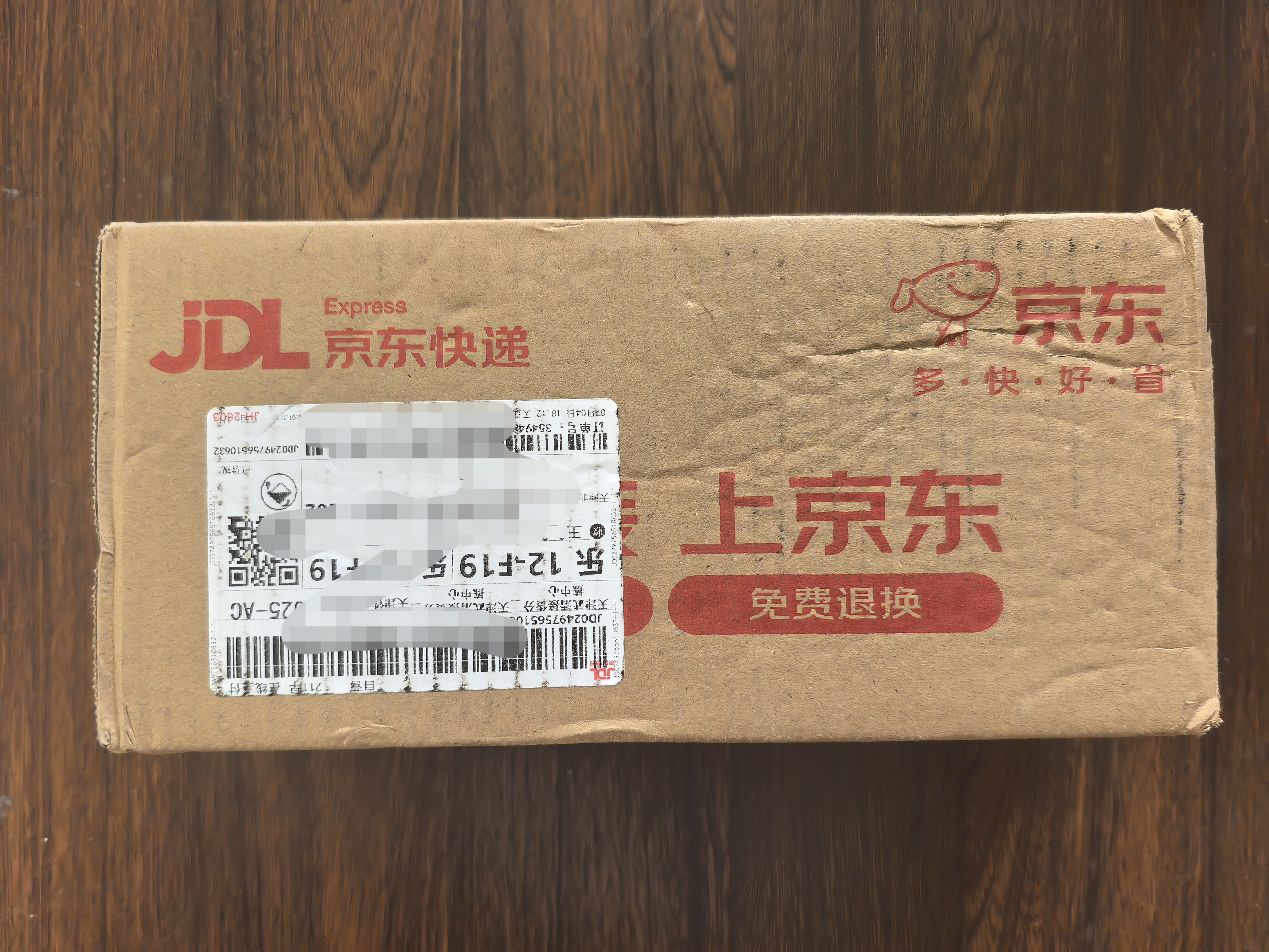 威猛先生（Mr Muscle）管道速效疏通啫喱 强力瓦解厨房堵塞 960ml 实拍图