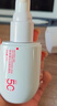 韩束白蛮腰美白防晒乳40g京东自营防晒霜紫外线SPF50+隔离防晒遮瑕 实拍图