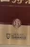 四特酒十五年 特香型白酒 15年高端礼盒装礼品 52度 550mL 1盒 单瓶装 实拍图