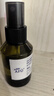 阿芙（AFU）爽肤水 补水保湿极光光感玫瑰纯露90ml 实拍图