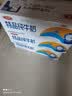 三元小福纯牛奶整箱227ml*16包 枕包 营养早餐伴侣【丁禹兮同款】 实拍图