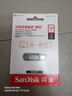 闪迪（SanDisk）128GB Type-C USB3.2 手机U盘 DDC4深空灰 读速400MB/s 自动备份 双接口优盘 手机笔记本电脑通用 实拍图