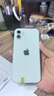 Apple 苹果 iPhone 12  二手手机国行全网通 5G 学生机 国行补贴 白色 128G 实拍图