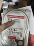 西部数据（WD）NAS机械硬盘 WD Red Pro西数红盘 8TB 7200转256MB SATA CMR垂直 NAS专用硬盘 3.5英寸 WD8005FFBX 实拍图
