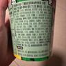 出前一丁日清 香港进口方便面 猪骨浓汤风味杯面73g*3杯 泡面拌面零食中秋 实拍图