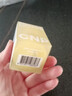 CNP润唇膏希恩派蜂胶唇色粼唇蜜补水滋润小蜜罐保湿防干裂去死皮 润唇膏-15ml 实拍图