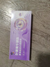 修正叶黄素花青素水凝膜眼贴缓解眼睛疲劳眼干眼涩视力模糊学生儿童 5盒30贴【酸痛红肿/黑眼圈】 实拍图