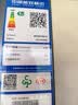 澳柯玛（AUCMA）632升双开门冰箱家用对开门中大冷冻电冰箱囤货风冷无霜双变频一级能效BCD-632WPNE国家补贴 实拍图