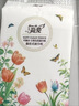 简爱挂式大包抽纸悬挂式家用纸巾壁挂式餐巾纸平板卫生纸擦手纸抽 【品质升级】1400张*6提 实拍图