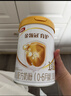 伊利金领冠育护幼儿配方奶粉3段12-36个月400g*1盒【5倍DHA好脑力】 实拍图