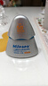 海龟爸爸春夏季儿童防晒霜小光盾74g户外高倍防晒隔离紫外线 SPF50+ 实拍图
